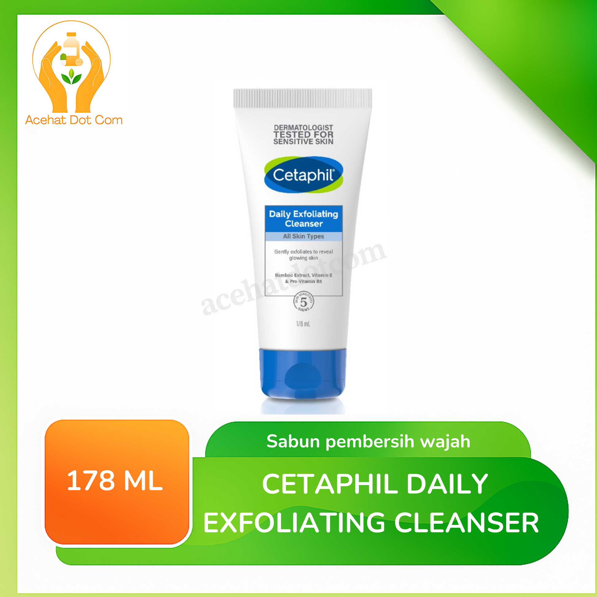 CETAPHIL DAILY EXFOLIATING CLEANSER 178 ML