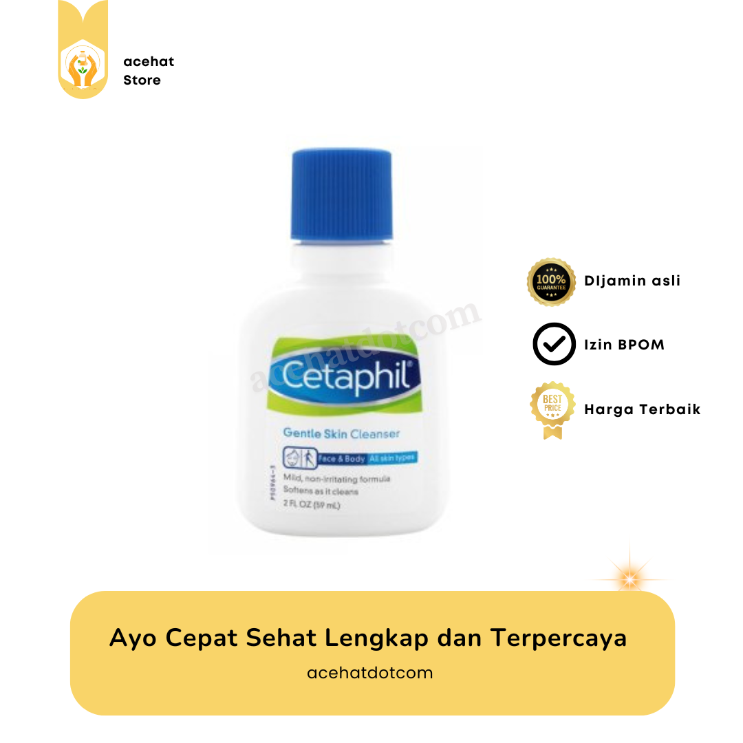CETAPHIL GENTLE SKIN CLEANSER 59 ML NEW