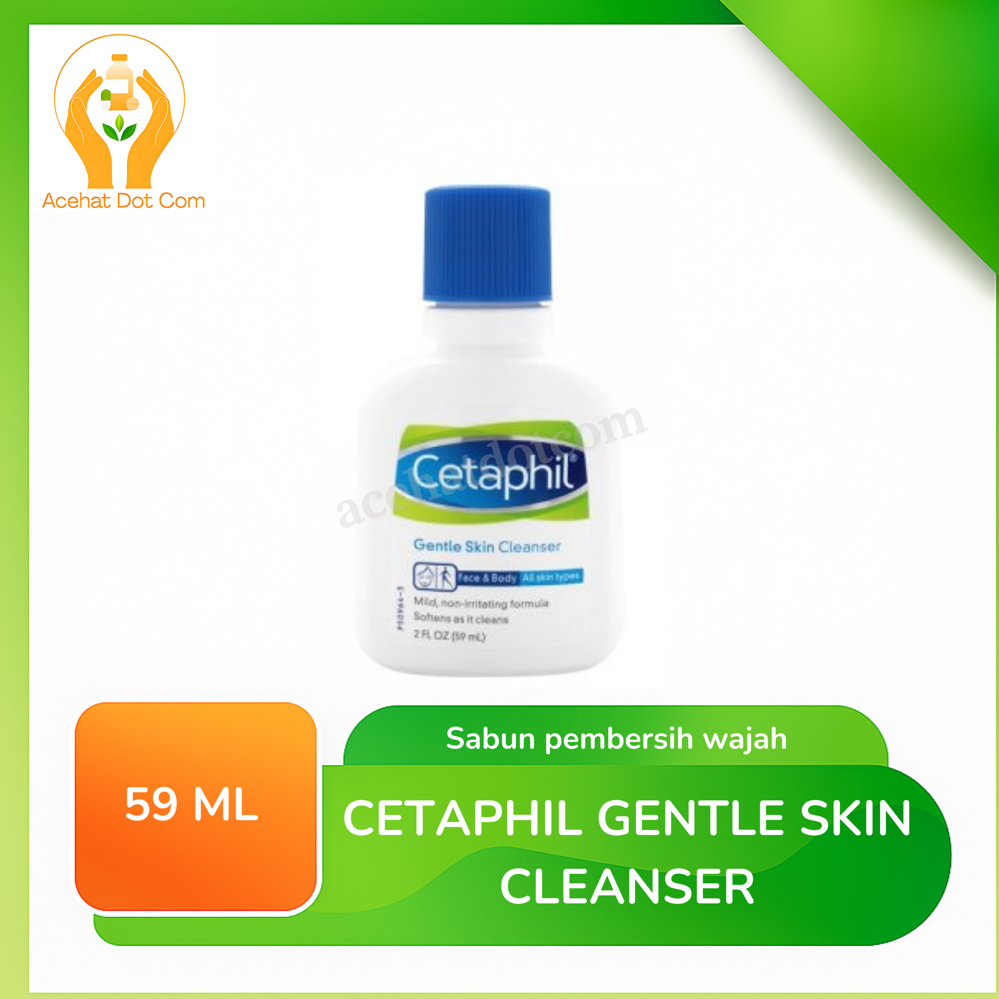 CETAPHIL GENTLE SKIN CLEANSER 59 ML NEW