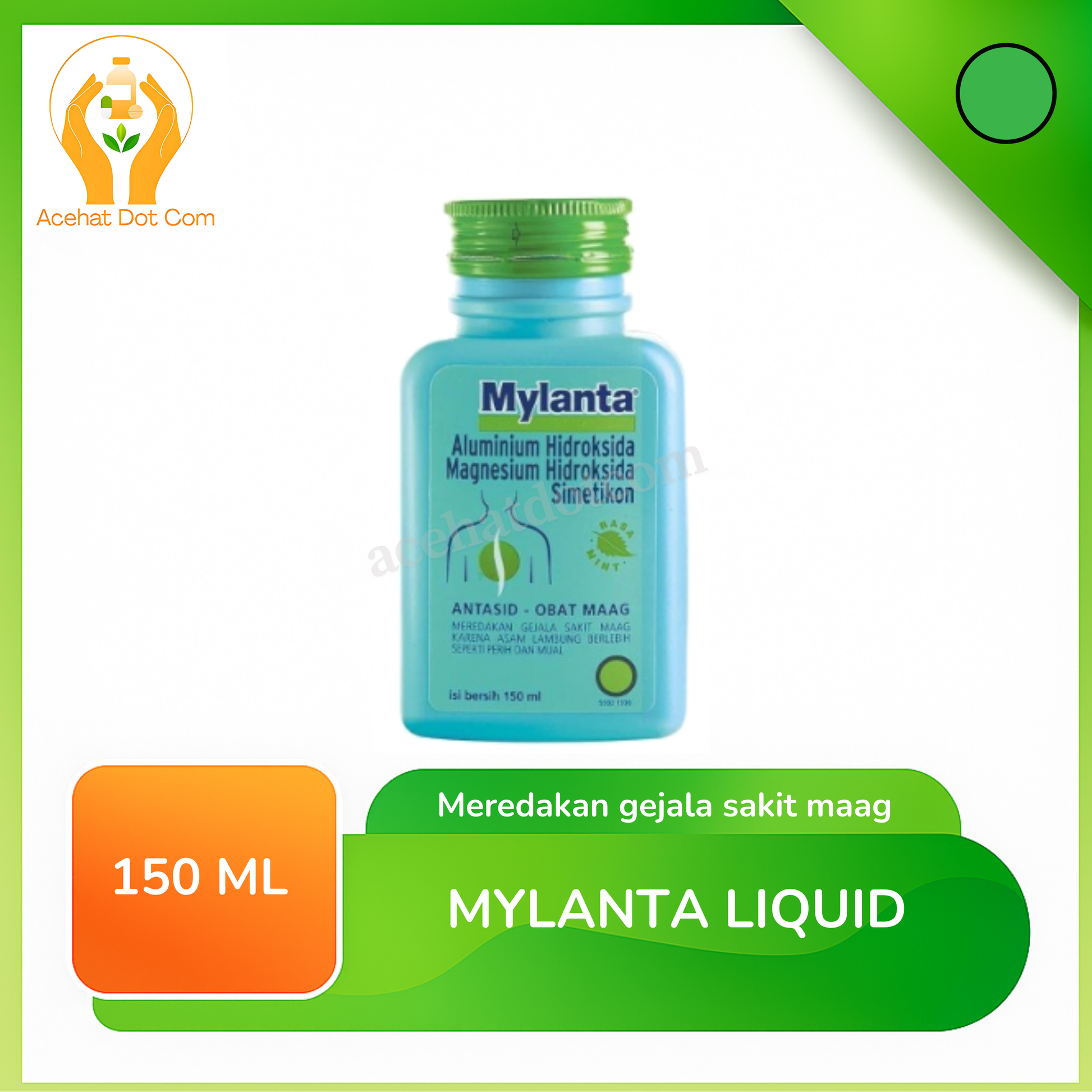 MYLANTA CAIR 150 ML 