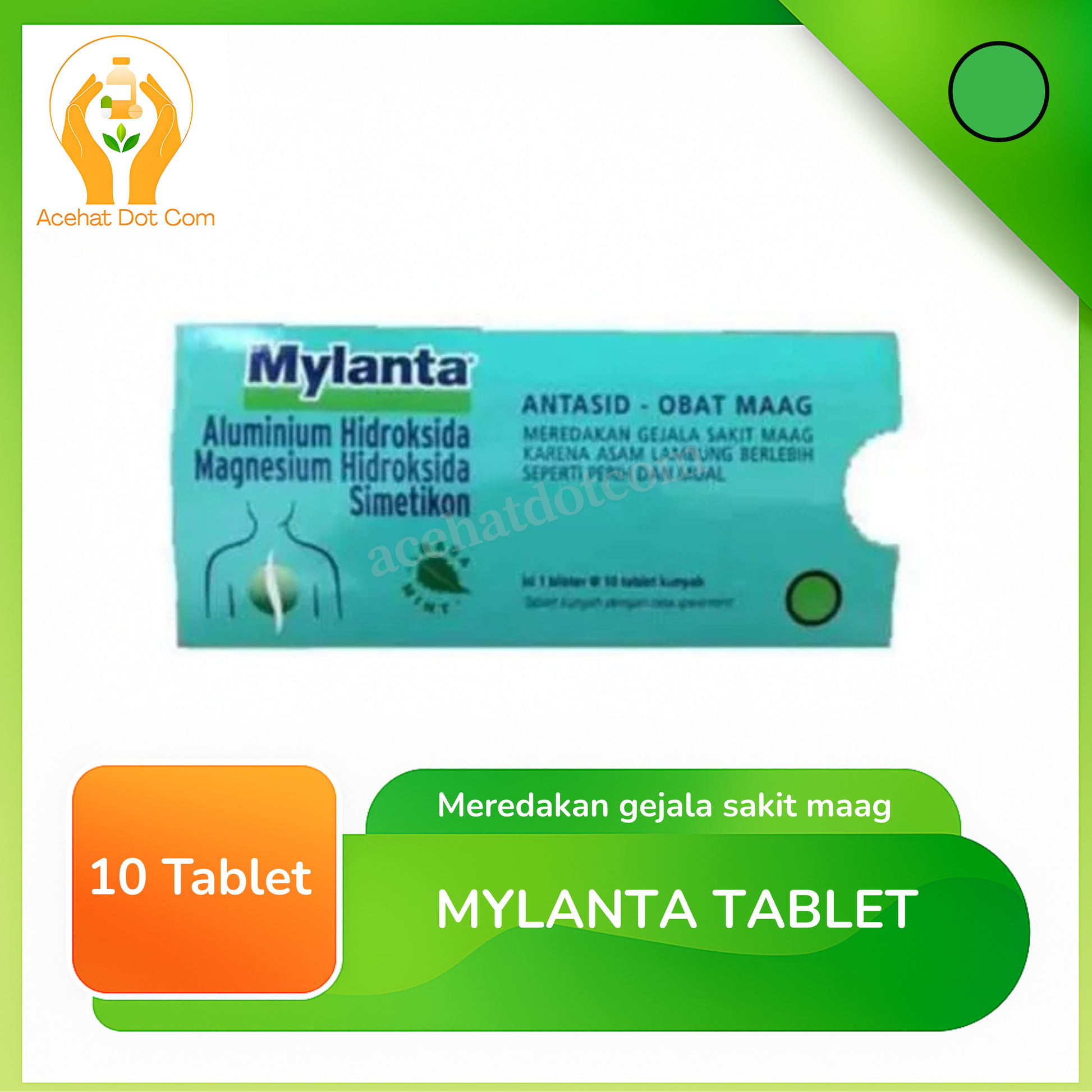 MYLANTA TAB 10 strip @10 tab 