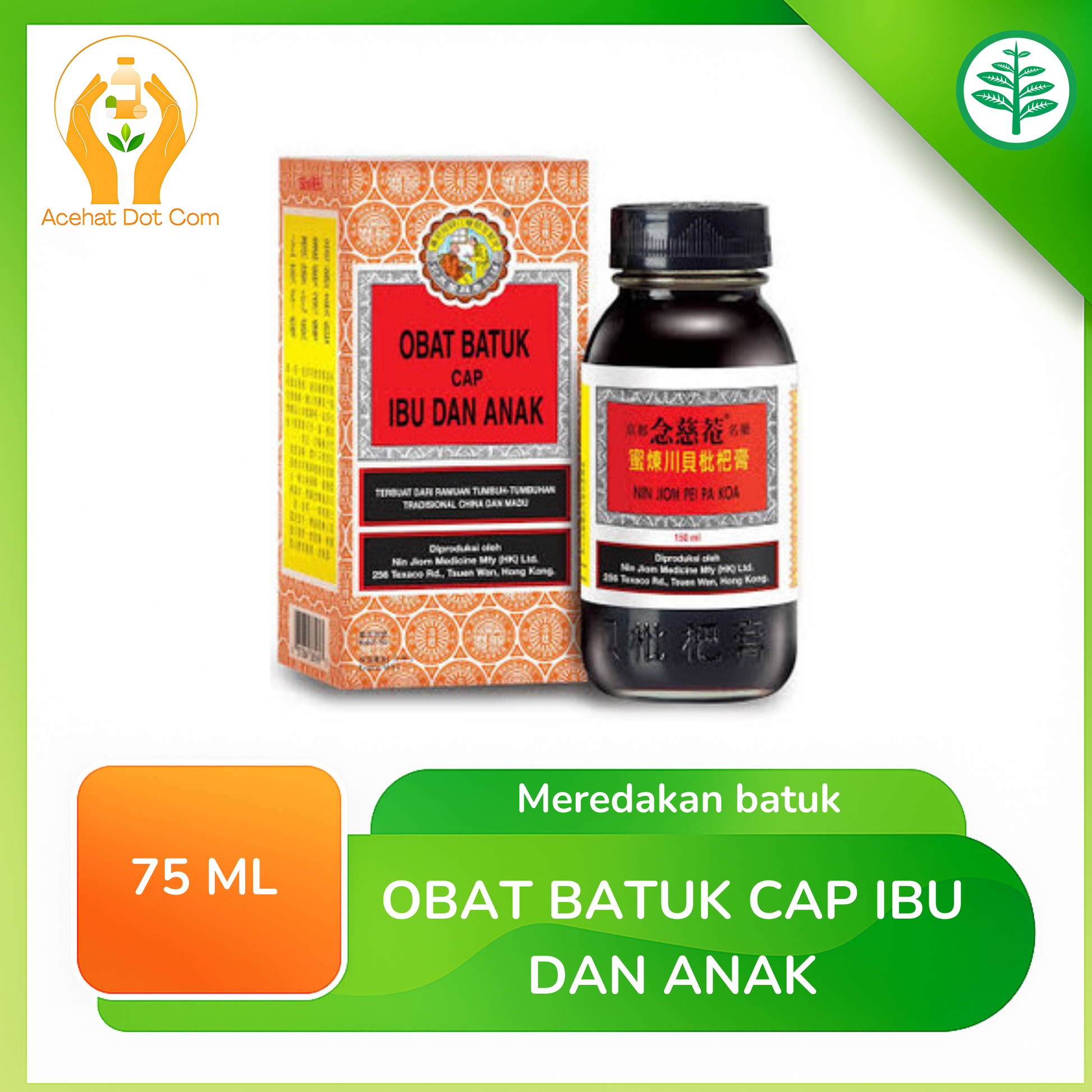 Obat Batuk Ibu & Anak 75 Ml