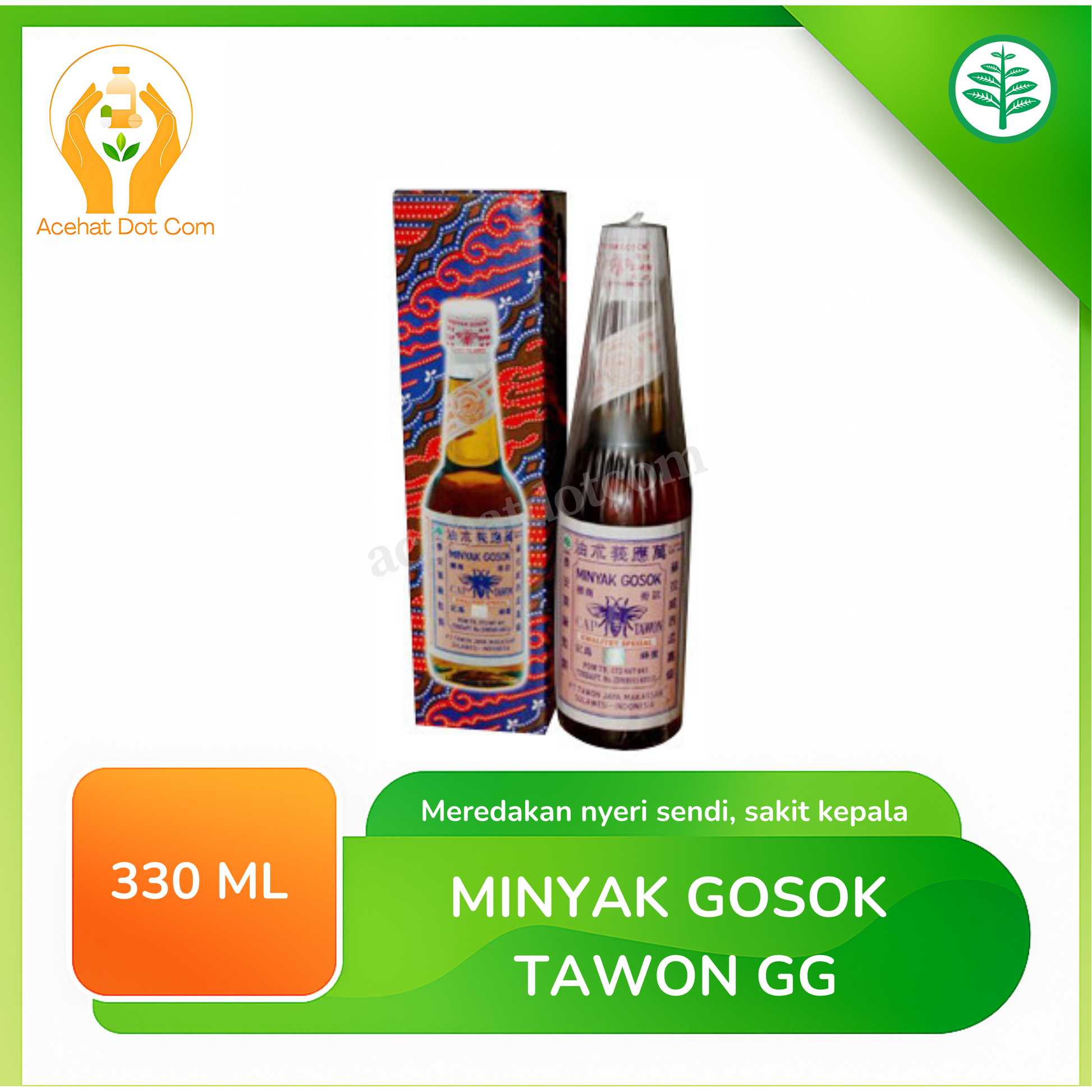 Minyak Gosok Cap Tawon Gg 330 Ml